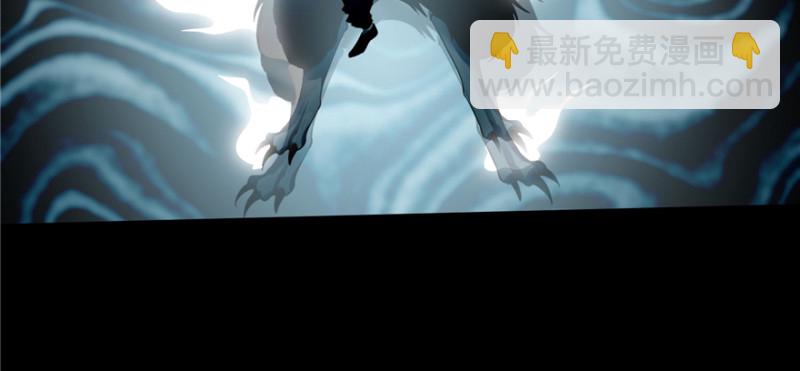 無限郵差 - 040(1/2) - 2