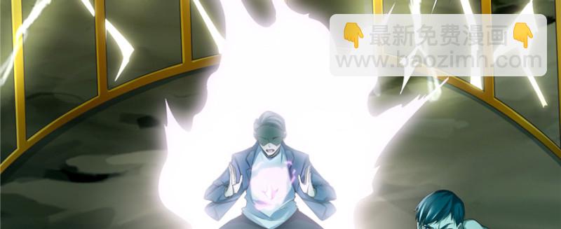 無限郵差 - 040(1/2) - 3