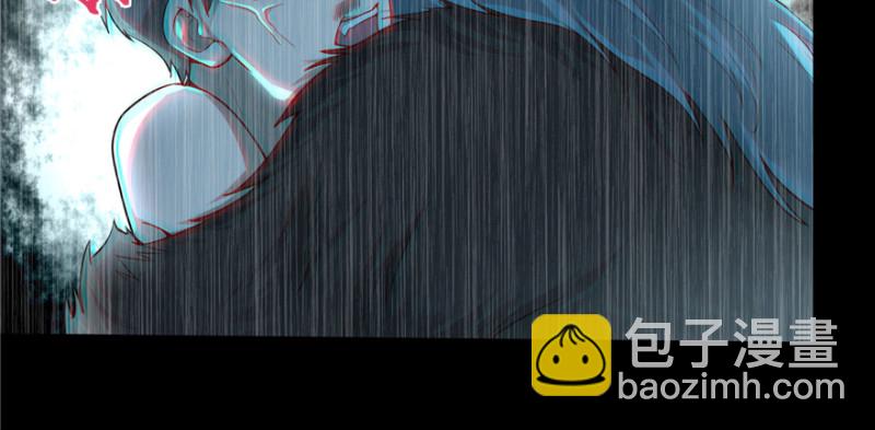 無限郵差 - 040(1/2) - 6