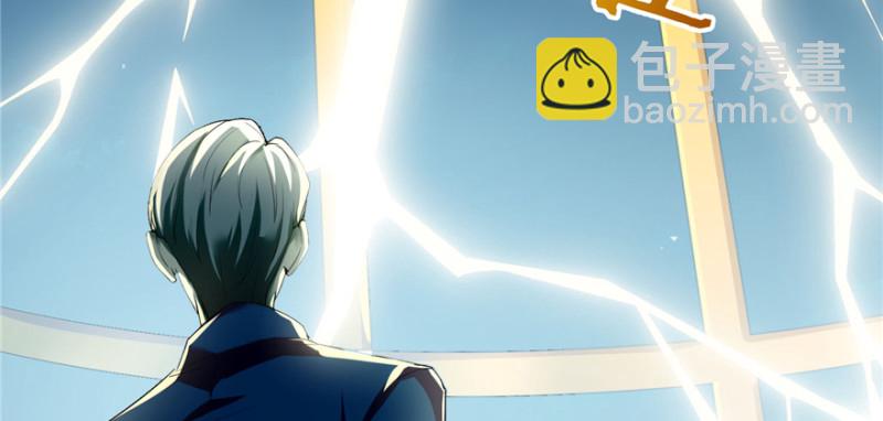 無限郵差 - 040(1/2) - 1