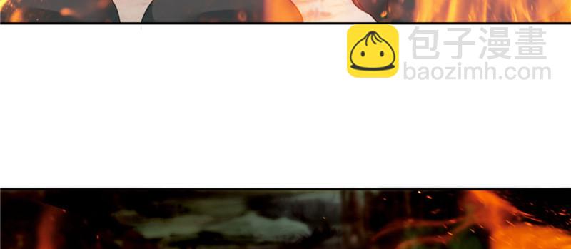 無限郵差 - 040(2/2) - 1