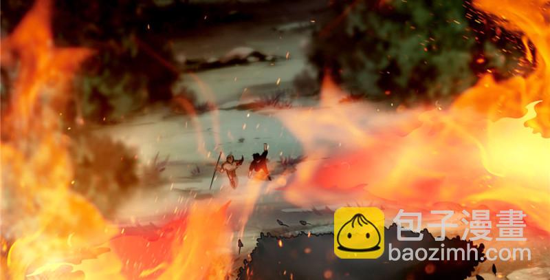 無限郵差 - 040(2/2) - 2