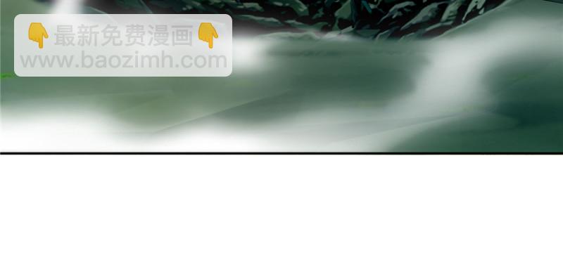 無限郵差 - 040(2/2) - 6