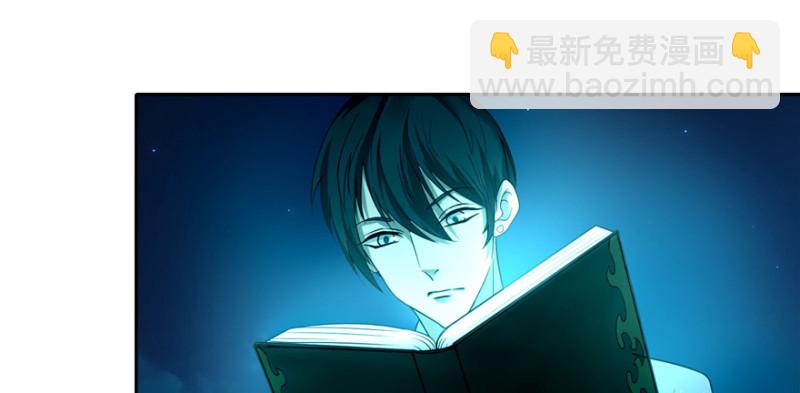 無限郵差 - 040(2/2) - 6