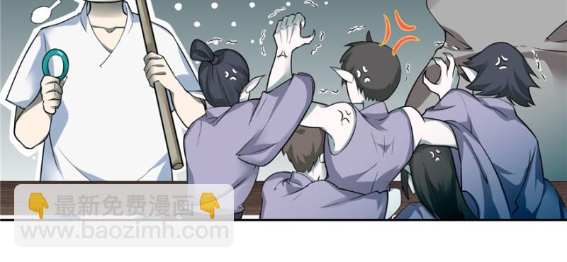 無限郵差 - 042(2/2) - 2