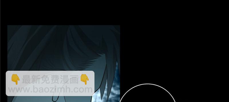 無限郵差 - 044(3/3) - 1