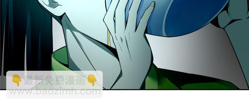 無限郵差 - 044(2/3) - 7