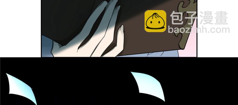 無限郵差 - 047(1/3) - 3