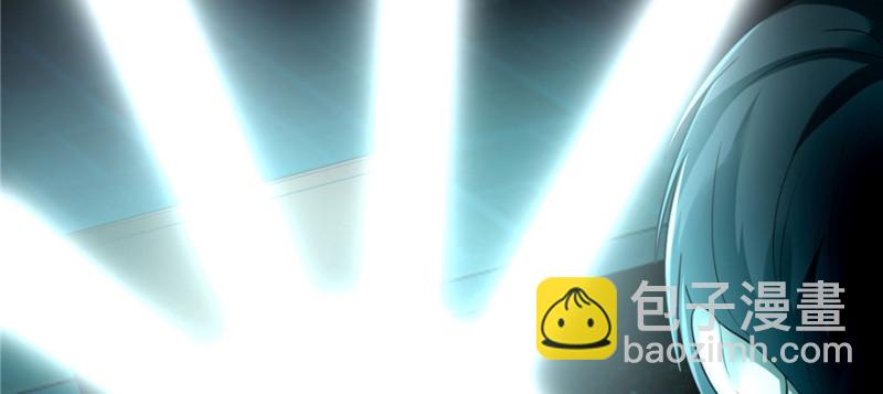 無限郵差 - 047(1/3) - 1