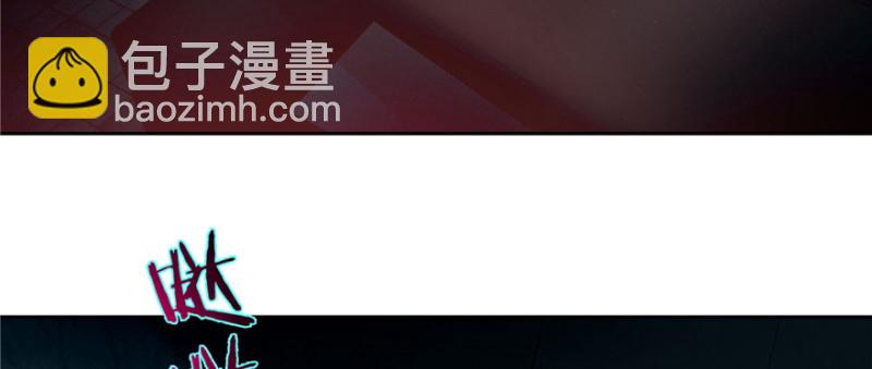 無限郵差 - 047(1/3) - 3