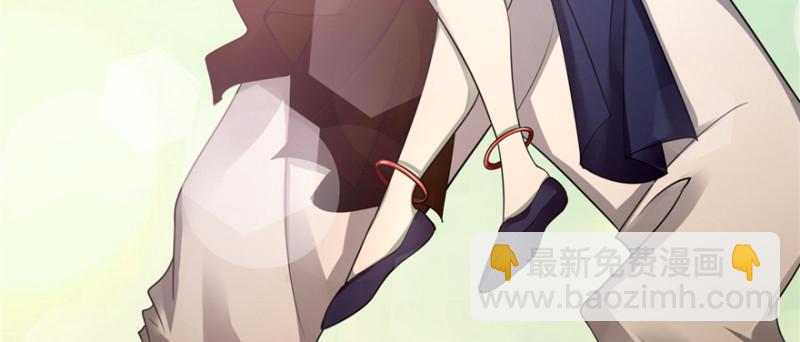 無限郵差 - 047(1/3) - 3