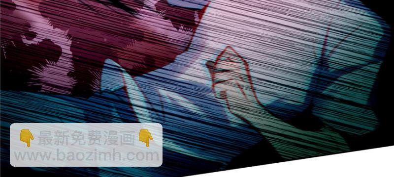 無限郵差 - 047(2/3) - 2