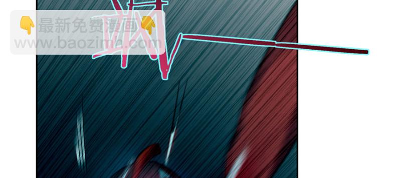 無限郵差 - 047(2/3) - 7