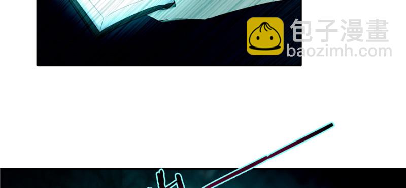 無限郵差 - 047(2/3) - 1