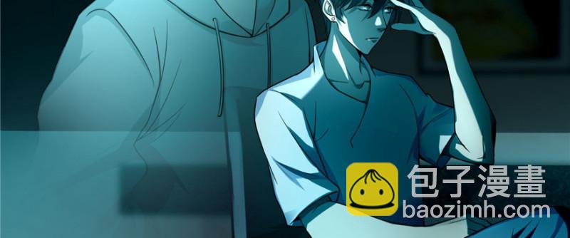 無限郵差 - 047(2/3) - 2