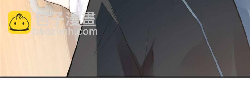 無限郵差 - 049(3/3) - 3