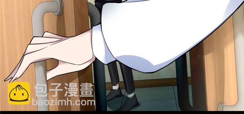 無限郵差 - 049(3/3) - 2