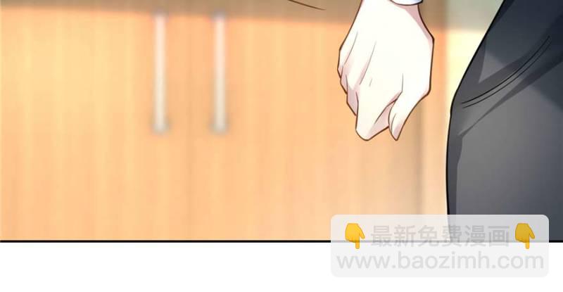 無限郵差 - 049(3/3) - 2