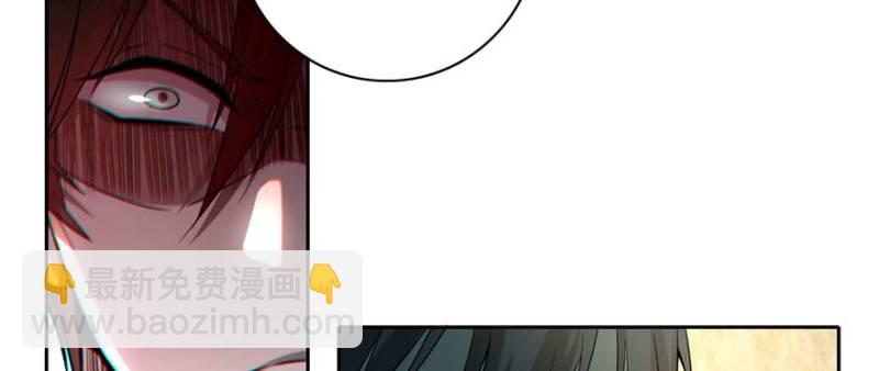 無限郵差 - 049(2/3) - 8