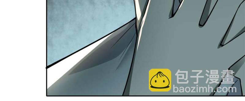 無限郵差 - 049(2/3) - 7