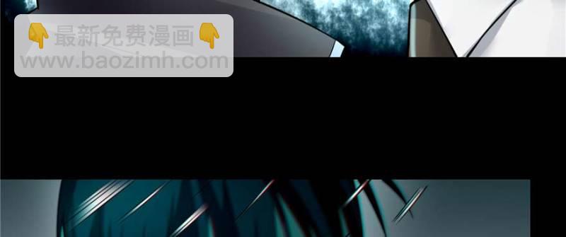 無限郵差 - 049(2/3) - 3