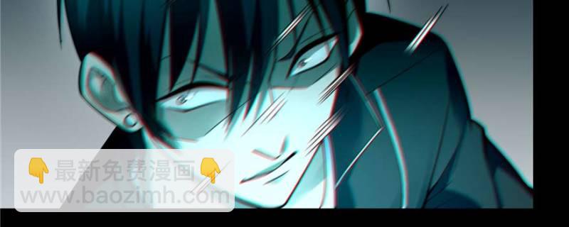 無限郵差 - 049(2/3) - 4