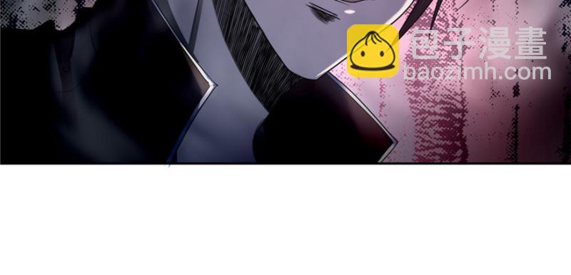 無限郵差 - 051(3/3) - 2