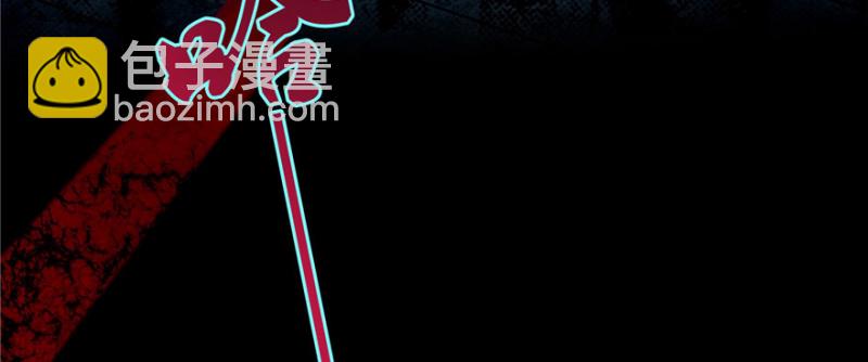 無限郵差 - 051(2/3) - 7