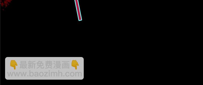 無限郵差 - 051(2/3) - 8