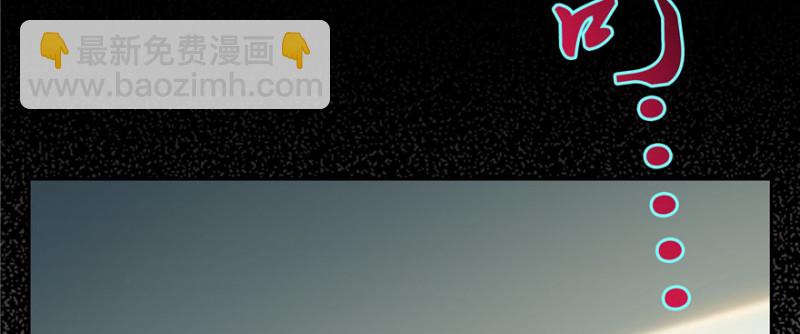 無限郵差 - 051(2/3) - 3