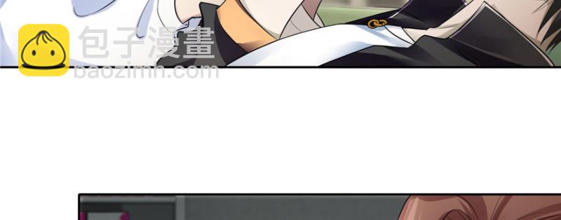 無限郵差 - 051(2/3) - 5