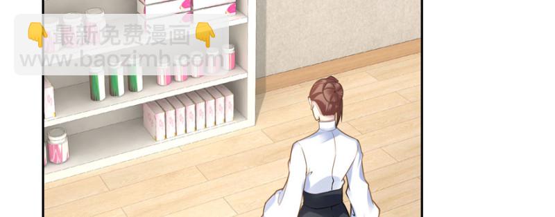 無限郵差 - 051(2/3) - 1