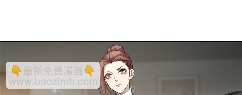 無限郵差 - 051(2/3) - 1