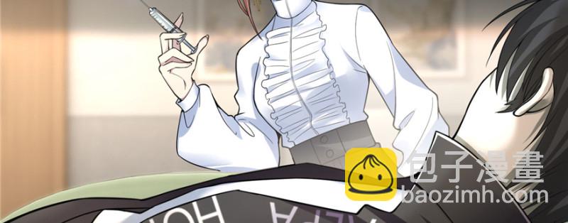 無限郵差 - 051(2/3) - 2