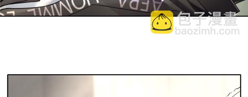 無限郵差 - 051(2/3) - 3