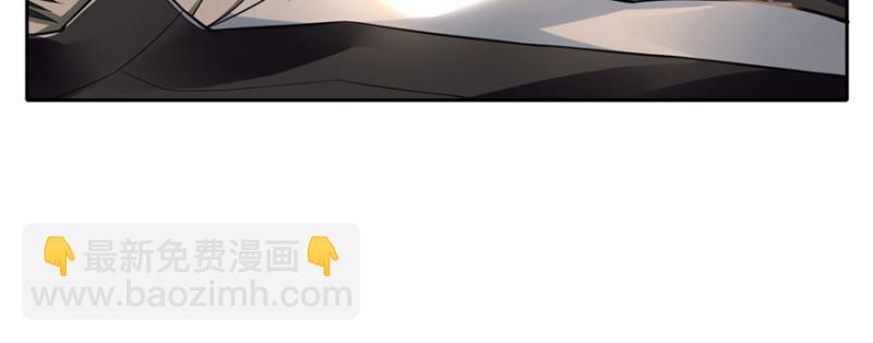 無限郵差 - 051(2/3) - 5