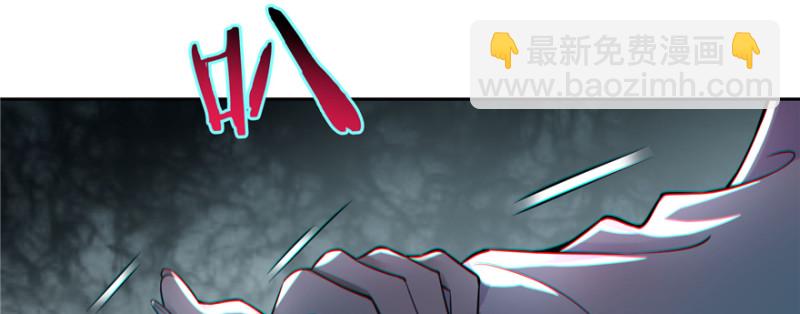 無限郵差 - 051(2/3) - 6