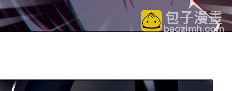 無限郵差 - 051(2/3) - 1