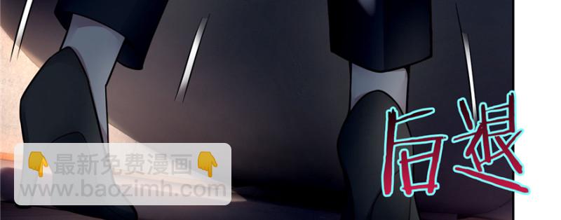 無限郵差 - 051(2/3) - 2