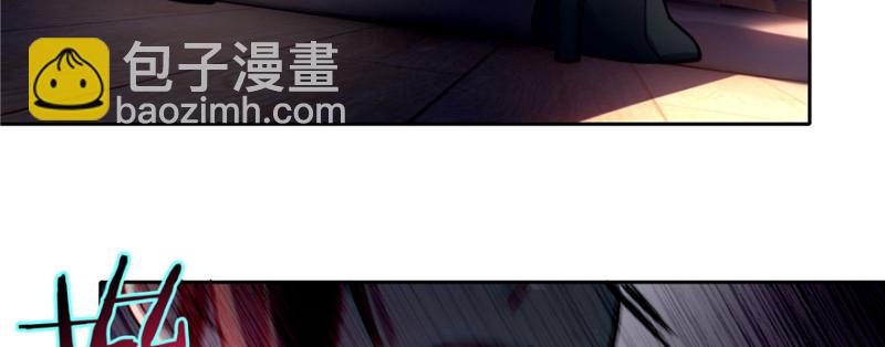 無限郵差 - 051(2/3) - 3