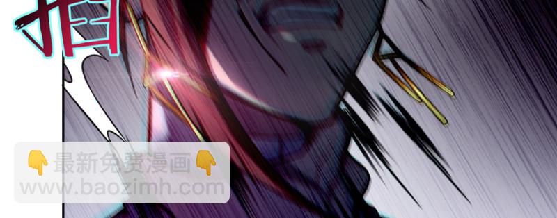 無限郵差 - 051(2/3) - 4