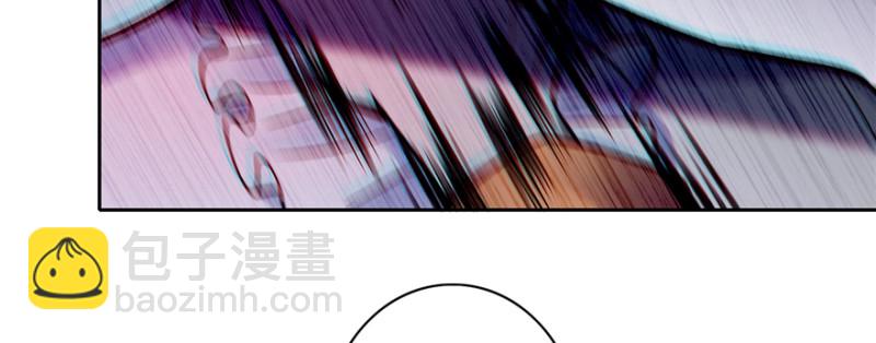 無限郵差 - 051(2/3) - 5