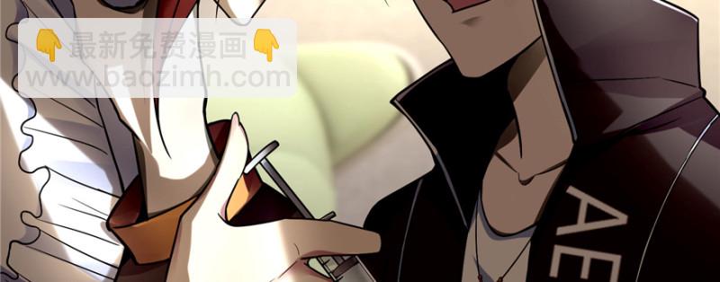 無限郵差 - 051(2/3) - 8