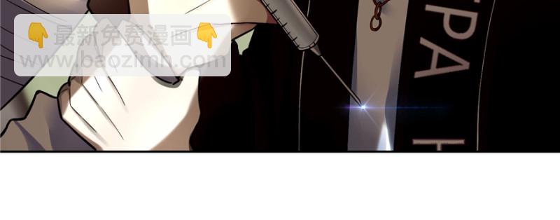 無限郵差 - 051(2/3) - 1