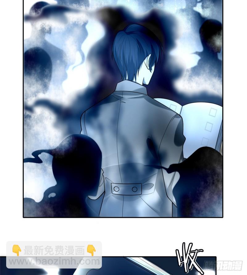 無限郵差 - 055(1/2) - 8