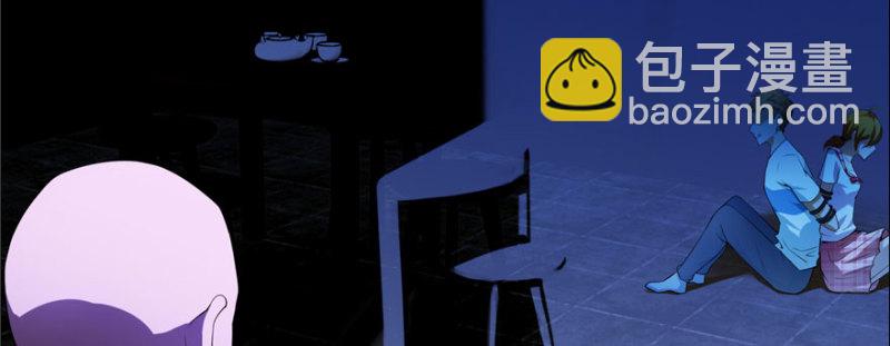 無限郵差 - 006(1/3) - 1