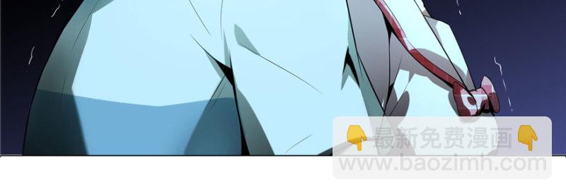 無限郵差 - 006(1/3) - 2