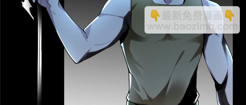 無限郵差 - 006(1/3) - 5