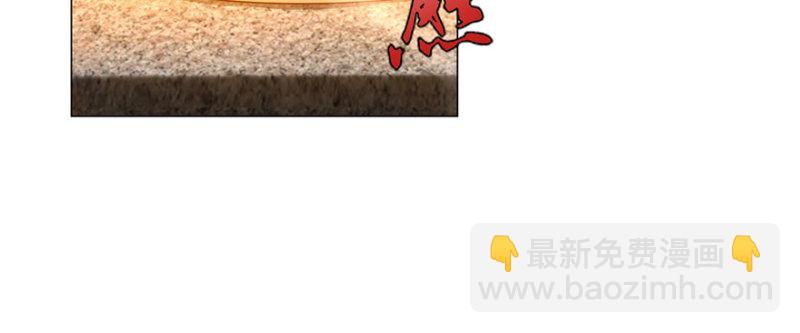 無限郵差 - 006(1/3) - 4