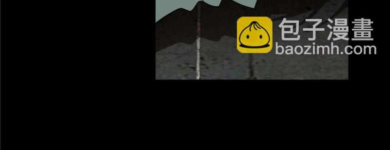 無限郵差 - 006(1/3) - 3